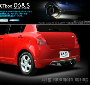 [`{_]DBA-ZC21S XCtg_2WD(M15A / 1.5 / NA_H16/11`H19/05)p}t[[GTbox 06&S][S42315][ԌΉ]