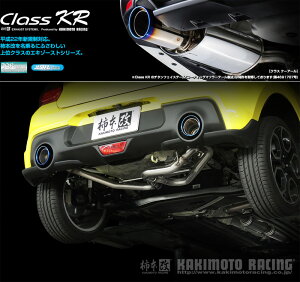 [`{_]CBA,4BA-ZC33S XCtgX|[c_2WD(K14C / 1.4 / Turbo_H29/09`)p(`^tFCXe[ As[X̂)}t[[Class KR][S71348RC][ԌΉ]