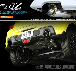 [`{_]CBA,4BA-ZC33S XCtgX|[c_2WD(K14C / 1.4 / Turbo_H29/09`)p}t[[GT1.0 Z][S11348][Zp]