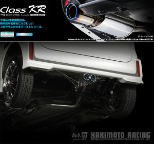 [`{_]DAA,4AA-MK53S Xy[VAJX^_2WD(R06A WA05A / 0.66 / Turbo_H29/12`)p(Z^[o)}t[[Class KR][S71335][ԌΉ]