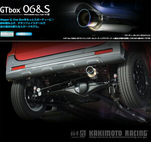 [`{_]DAA,4AA-MK53S Xy[VAJX^_4WD(R06A WA05A / 0.66 / Turbo_H29/12`)p}t[[GTbox 06&S][S44338][ԌΉ]