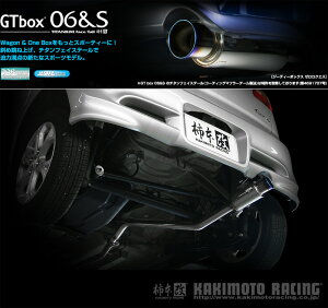 [`{_]DBA-HG21S Z{_4WD_SR(K6A / 0.66 / Turbo_H19/10`H21/12)p}t[[GTbox 06&S][S42327][ԌΉ]