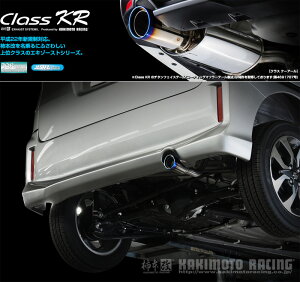 [`{_]DAA-MA36S \I_4WD(K12C WA05A / 1.2 / NA_H27/08`)p}t[[Class KR][S71342][ԌΉ]