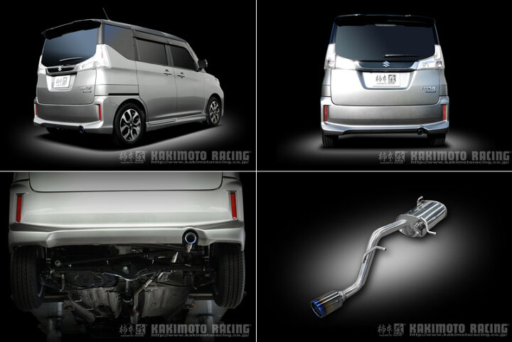 楽天市場】[柿本_改]DAA-MA36S ソリオ_4WD(K12C WA05A / 1.2 / NA_H27 