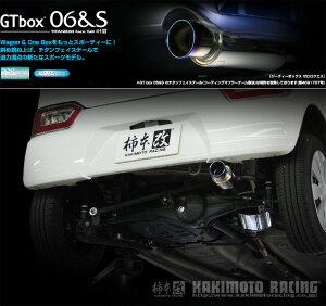 [`{_]DAA-MH55S SR_4WD(R06A WA05A / 0.66 / NA_H29/02`)p}t[[GTbox 06&S][S44353][ԌΉ]