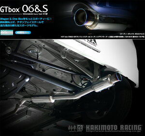 [`{_]DBA-MH23S SR_2WD_FX~ebh(K6A / 0.66 / NA_H20/09`H22/03)p}t[[GTbox 06&S][S42326][ԌΉ]