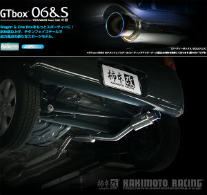 [`{_]DBA-MH23S SR_2WD(K6A / 0.66 / NA_H20/09`H22/03)p}t[[GTbox 06&S][S44325][ԌΉ]