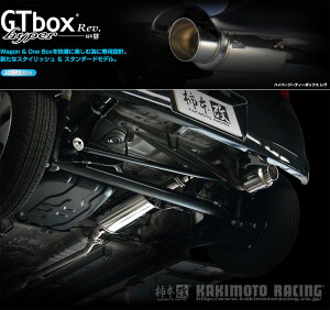 [`{_]DBA-MH23S SR_2WD(K6A / 0.66 / NA_H20/09`H22/03)p}t[[GTbox Rev.][S41325][ԌΉ]