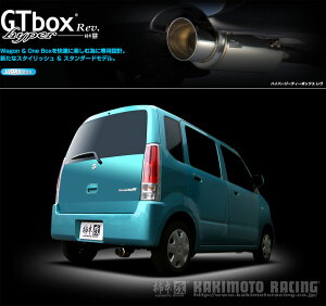 [`{_]CBA,DBA-MH21S SR_2WD(K6A / 0.66 / NA_H16/12`H19/05_3/4^)p}t[[GTbox Rev.][S41320][ԌΉ]