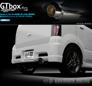 [`{_]CBA-MH22S SRXeBO[ / DI_2WD(K6A / 0.66 / Turbo_H19/02`H20/09)p}t[[GTbox Rev.][S41316][ԌΉ]