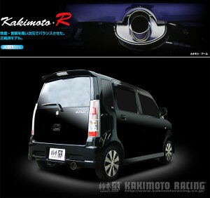 [`{_]CBA-MH22S SRXeBO[ / DI_4WD(K6A / 0.66 / Turbo_H19/02`H20/09)p}t[[Kakimoto.R][SS316][ԌΉ]