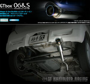 [`{_]TA-HN22S KeiX|[c_2WD(K6A / 0.66 / Turbo_H13/04`H15/09)p}t[[GTbox 06&S][S42306][ԌΉ]