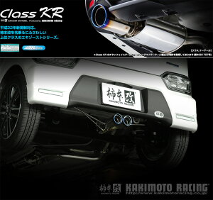 [`{_]4AA-MH55S SRXeBO[_2WD(R06A WA05A / 0.66 / Turbo_R2/1`)pZ^[o}t[[Class KR][S71344][ԌΉ]