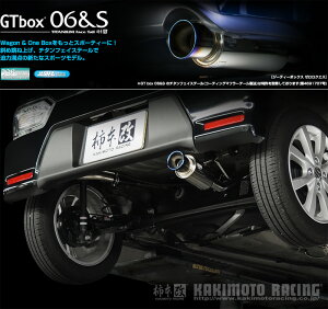 [`{_]DAA-MH55S SRXeBO[_2WD(R06A WA05A / 0.66 / NA_H29/02`)p}t[[GTbox 06&S][S44346][ԌΉ]