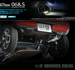 [`{_]5AA-MR92S nX[_2WD(R06D WA04C / 0.66 / NA_R02/01 - )p}t[[GTbox 06&S][S44358][ԌΉ]