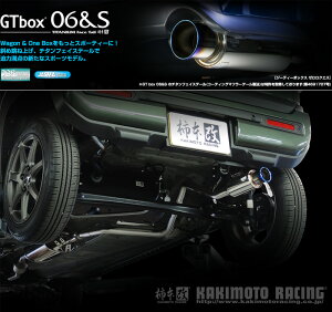 [`{_]4AA-MR52S nX[_2WD(R06A WA05A / 0.66 / Turbo_R02/01 - )p}t[[GTbox 06&S][S44360][ԌΉ]