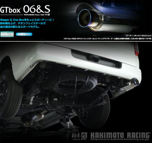 [`{_]3DF-GDH206V nCG[X / _[NvCS(2.8_D^[{_R7/2`)p}t[[GTbox 06&S][T443159][ԌΉ]