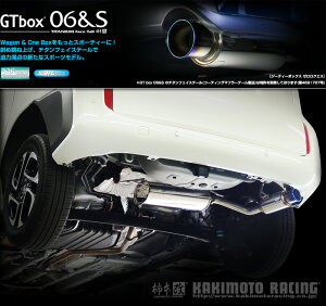 [`{_]5BA-MXPC10G VG^_2WD_CVT(M15A-FKS_R4/8`)p}t[[GTbox 06&S][T443187][ԌΉ]