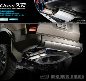 [`{_]3DA-GDJ250W hN[U[250_fB[[(1GD-FTV_R6/4`)p}t[[Class KR][T713192][ԌΉ]