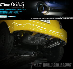 [`{_]DAA-NHP10 ANA_2WD(1NZ-FXE 1LM / 1.5 / NA_H23/12`H24/08 / MCO)p}t[[GTbox 06&S][T443116][ԌΉ]