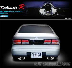 [`{_]E-JZS147 AXg_3.0V(2JZ-GTE / 3.0 / T-Turbo_H03/10`H09/08)p}t[[Kakimoto.R][TS305W][ԌΉ]