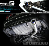 楽天市場】アルテッツァ（マフラー｜排気系パーツ）：パーツ<車用品<車 