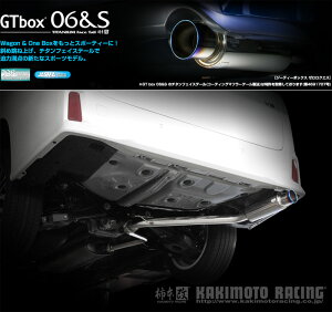 [`{_]DBA-GGH30W At@[h_GAop[(2GR-FE, 2GR-FKS / 3.5 / NA_H27/01`)p}t[[GTbox 06&S][T443137][ԌΉ]