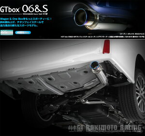 [`{_]DBA-AGH35W At@[h_GAop[(2AR-FE / 2.5 / NA_H27/01`)p}t[[GTbox 06&S][T443134S][ԌΉ]