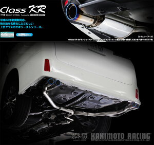 [`{_]DBA-AGH30W At@[h_GAop[(2AR-FE / 2.5 / NA_H27/01`)p}t[[Class KR][T713134S][ԌΉ]