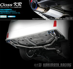 [`{_]DBA-AGH35W Ft@CA_GAop[(2AR-FE / 2.5 / NA_H27/01`)p}t[[Class KR][T713134][ԌΉ]