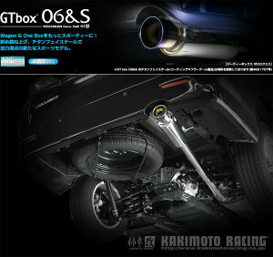 [`{_]DBA-ANH20W At@[h_GAop[(2AZ-FE / 2.4 / NA_H22/04`H27/01)p}t[[GTbox 06&S][T443109][ԌΉ]