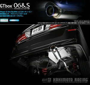 [`{_]UA,CBA,DBA-ANH10W At@[h_GAop[(2AZ-FE / 2.4 / NA_H14/05`H20/05)p}t[[GTbox 06&S][T42364][ԌΉ]