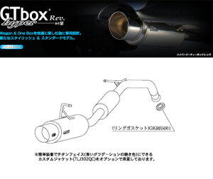 [`{_]UA,CBA-NCP61 CXg_GA(1NZ-FE / 1.5 / NA_H14/05`H19/07)p}t[[GTbox Rev.][T41369][ԌΉ]