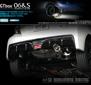 [`{_]DAA-NHP130 Bbc nCubh_GRX|[c(1NZ-FXE 1LM / 1.5 / NA_H29/09`)p}t[[GTbox 06&S][T443160][ԌΉ]