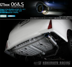 [`{_]DBA,3BA-ZRR80W HNV[_GAop[(3ZR-FAE / 2.0 / NA_H26/01`)p}t[[GTbox 06&S][T443132][ԌΉ]