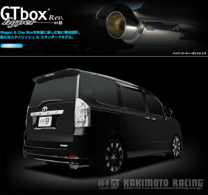 [`{_]DBA-ZRR70W mA_Si(3ZR-FAE / 2.0 / NA_H19/06`H22/03)p}t[[GTbox Rev.][T413102][ԌΉ]