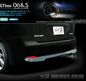 [`{_]DBA-GSR50W GXeB}_GAop[(2GR-FE / 3.5 / NA_H18/01`H22/03)p}t[[GTbox 06&S][T42379][ԌΉ]