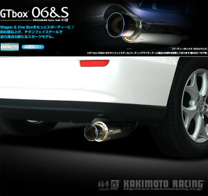 [`{_]DBA-GSR55W GXeB}_m[}op[(2GR-FE / 3.5 / NA_H18/01`H22/03)p}t[[GTbox 06&S][T42384][ԌΉ]