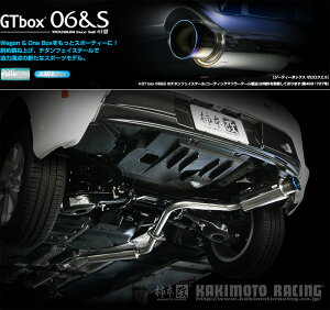 [`{_]DBA-ZRE186H I[X_180G(2ZR-FAE / 1.8 / NA_H24/08`H27/04)p}t[[GTbox 06&S][T443120][ԌΉ]