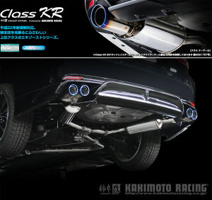 [`{_]DAA,6AA-AXVH70 J_WS(A25A-FXS 3NM / 2.5 / NA_H30/08`)p}t[[Class KR][T713162S][ԌΉ]