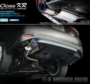 [`{_]DAA-AXVH70 J_X/G(A25A-FXS 3NM / 2.5 / NA_H29/07`)p}t[[Class KR][T713155R][ԌΉ]