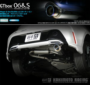 [`{_]3BA-NRE210H J[X|[c(8NR-FTS / 1.2 / Turbo_H30/06`R4/10)p}t[[GTbox 06&S][T443161][ԌΉ]