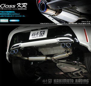 [`{_]6AA-ZWE211H J[X|[c_nCubh(2ZR-FXE 1NM / 1.8 / NA_H30/06`R2/06)p}t[[Class KR][T713161][ԌΉ]