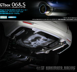 [`{_]DBA-NRE161G J[tB[_[(2NR-FKE / 1.5 / NA_H27/04`)p}t[[GTbox 06&S][T443129][ԌΉ]