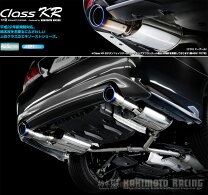 楽天市場】クラウン 210（排気系パーツ｜パーツ）：車用品<車用品 