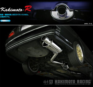 [`{_]E-JZX100 NX^_[G(1JZ-GTE / 2.5 / Turbo_H08/09`H10/08)p}t[[Kakimoto.R][TS348][ԌΉ]