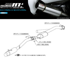 [`{_]E-JZX90 `FCT[_cA[V(1JZ-GTE / 2.5 / T-Turbo_H04/10`H08/09)p}t[[N1+ Rev.][T31320][ԌΉ]