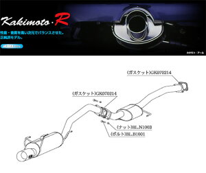 [`{_]E-ST202 ZJ_SS-II / III(3S-GE / 2.0 / NA_H05/10`H11/09)p}t[[Kakimoto.R][TS324][ԌΉ]