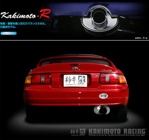 [`{_]E-ST202 ZJ_SS-II / III(3S-GE / 2.0 / NA_H05/10`H11/09)p}t[[N1+ Rev.][T31324][ԌΉ]