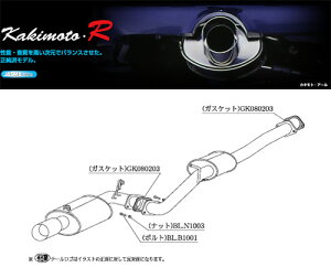 [`{_]E-MZ20 \A_3.0GT(7M-GTEU / 3.0 / Turbo_S61/01`H03/05)p}t[[Kakimoto.R][TS307][ԌΉ]